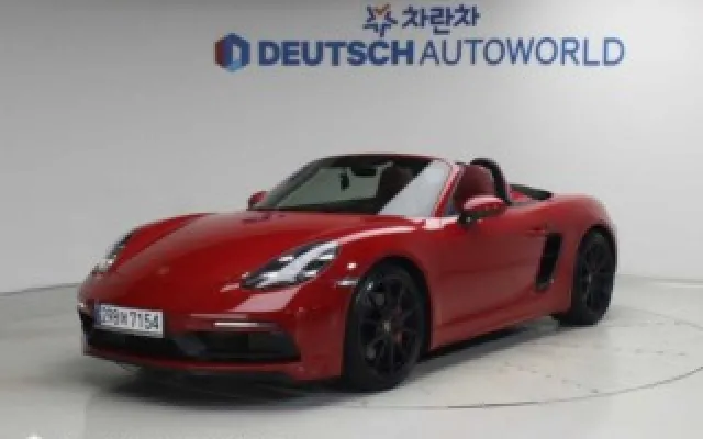 718 박스터 4.0 GTS